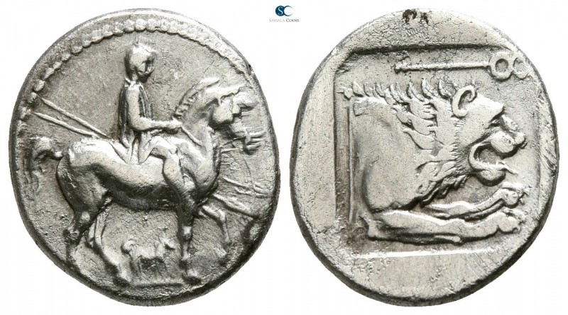 Kings of Macedon. Aigai. Perdikkas II 451-413 BC. 
Tetrobol AR

15mm., 2,36g....