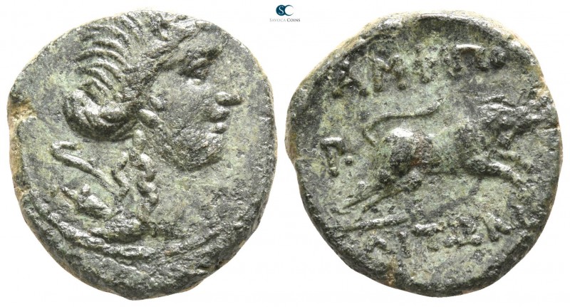 Macedon. Amphipolis circa 148-31 BC. 
Dichalkon Æ

18mm., 5,18g.

Bust of A...