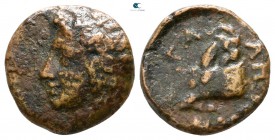 Macedon. Galepsos 400-380 BC. Bronze Æ