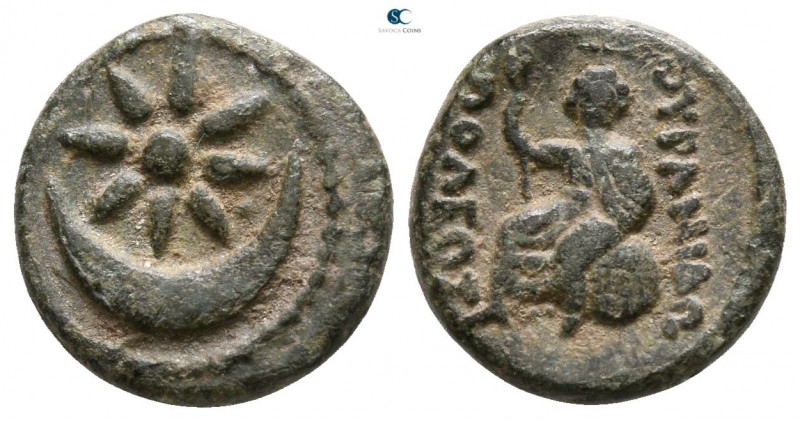 Macedon. Uranopolis 300-290 BC. 
Chalkous Æ

11mm., 1,61g.

Star of eight r...