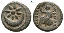 Macedon. Uranopolis 300-290 BC. Chalkous Æ