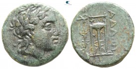 Kings of Thrace. Kypsela. Seleukid. Adaios circa 253-243 BC. Bronze Æ