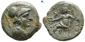Islands off Thrace. Samothrace. Pytho-, magistrate 280 BC. Bronze Æ