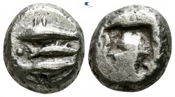 Thraco Macedonian Region. Uncertain mint circa 530-400 BC. Drachm AR (?)