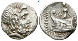 Thessaly. Magnetes. ΗΓΗΣΑΝΔΡΟΣ (Hegesandros), magistrate circa 47-44 BC. Drachm AR