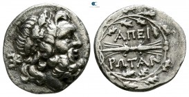 Epeiros. Federal coinage (Epirote Republic) circa 234-168 BC. Hemidrachm AR