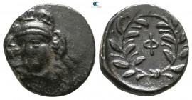 Phokis. Federal Coinage circa 371-357 BC. Bronze Æ