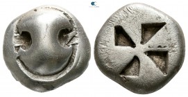 Boeotia. Thebes 525-480 BC. Drachm AR