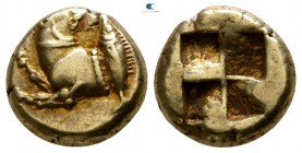 Mysia. Kyzikos 550-500 BC. Hekte EL
