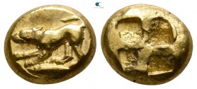 Mysia. Kyzikos 500-450 BC. Hekte AR