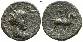 Macedon. Philippi. Gallienus AD 253-268. Bronze Æ