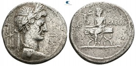 Octavian 29-27 BC. Italy. Denarius AR