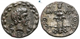 Gaius Caesar 20 BC-AD 4. Uncertain mint. Fourreé Denarius Æ