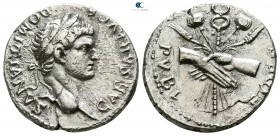 Domitian as Caesar AD 69-81. Struck AD 76. Uncertain Eastern mint or Ephesos. Denarius AR