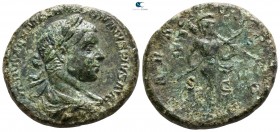 Elagabalus AD 218-222. Struck AD 218-219. Rome. As Æ