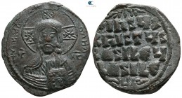 Attributed to Basil II and Constantine VIII AD 976-1028. Anonymous follis Æ, Class 2. Constantinople. Follis Æ