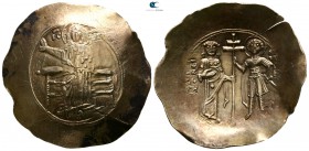 John II Comnenus AD 1118-1143. Constantinople. Aspron Trachy EL