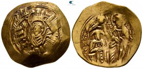 Michael VIII Palaeologus AD 1261-1282. Constantinople. Hyperpyron AV