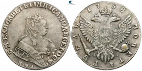 Russia. Moscow. Elisabeth Petrovna AD 1741-1761. Rouble AR 1758
