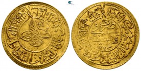 Turkey. Constantinople. Mahmud II  AD 1808-1839. AH 1223-1255. Cedid Adli AV
