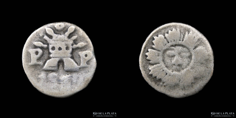 Argentina. Córdoba. 1/4 Real 1839. AG; 12.0mm; 0.7g. Castillo con banderas y ros...