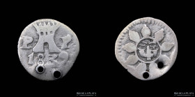 Argentina. Cordoba. 1/4 Real 1839. CJ 6.2.2
