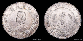 China (Republica) 1 Yuan ND1927 Memento. KMY318a2
