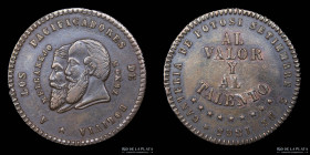Bolivia. Ensayo. 1/2 Melgarejo 1865. Cobre. KMPn6
