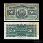 Bolivia. Vale Tesoreria. 50 Centavos 1902 H. Pick 91a
