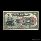 Bolivia. Banco de la Nacion. 50 Bolivianos 1911 A Capicua. Pick 110a