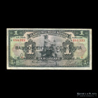 Bolivia. Banco Central. 1 Boliviano ND1929 S4. Resello. Pick 112
