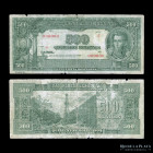 Bolivia. Banco Central. Specimen 500 Bolivianos 1945. Pick 143s