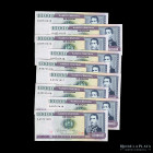 Bolivia. Banco Central. 9 x 10.000 Pesos Bolivianos 1984. Pick 169a