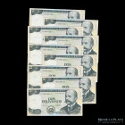 Bolivia. Banco Central. 9 x 2 Bolivianos 1990 B correlativos. Pick 202b