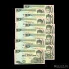 Bolivia. Banco Central. 10 x 5 Bolivianos 1998 E correlativos. Pick 203c