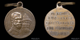 Rusia. 1913. 300th Anniversay of the Romanov Dynasty