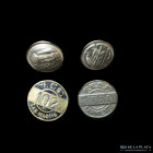 Argentina. Ferroviarias. Lote x4. Botones a clasificar