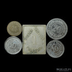 Chile. Fichas. Lotex5. Salitreras. Metalicas