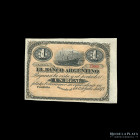 Cordoba. Banco Argentino. 1 Real Plata Boliviana 1873. Bauman plate