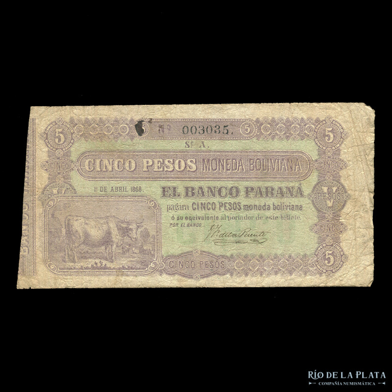 Argentina. Entre Ríos. El Banco Paraná. 5 Pesos Moneda Boliviana 1868. Resello 1...