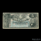 Argentina. La Nacion. 5 Pesos 1895 Remainder. Bauman plate
