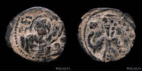 Byzantine AE Tetarteron. Unclassified.