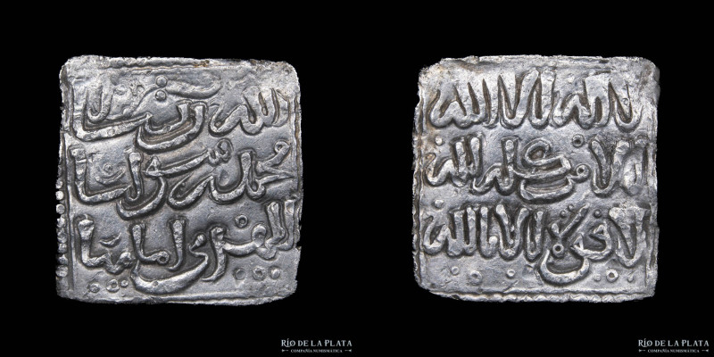 Spain. Al-Andalus. Almohad period 1030-1269AD. AR Square Dirham anonymous 1160-1...