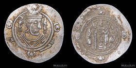 Tabaristan. Abbasid ruler (780-793AD) AR 1/2 Drachm