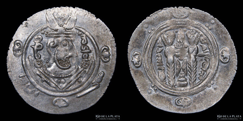 Tabaristan,Anonymous abbasid rulers (780-793DC) AR Hemidrachm (year AH136: 787AD...