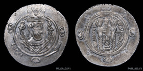 Tabaristan. Abbasid ruler (780-793AD) AR 1/2 Drachm