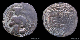 Artuqids of Mardin. Nasir al-Din Artuq Arslan (1200-1239) AE Unit