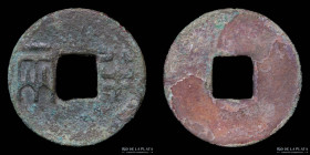 China. Western Han. AE Ban Liang 175-119BC