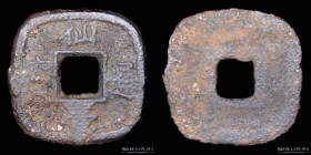Japan. Sendai. 1 Mon (1784-1787) Sendai Tsuho