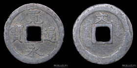 Japan. Tokugawa, 1 Mon (1668-1683 文 BUN) Shin-Kanei Tsuho